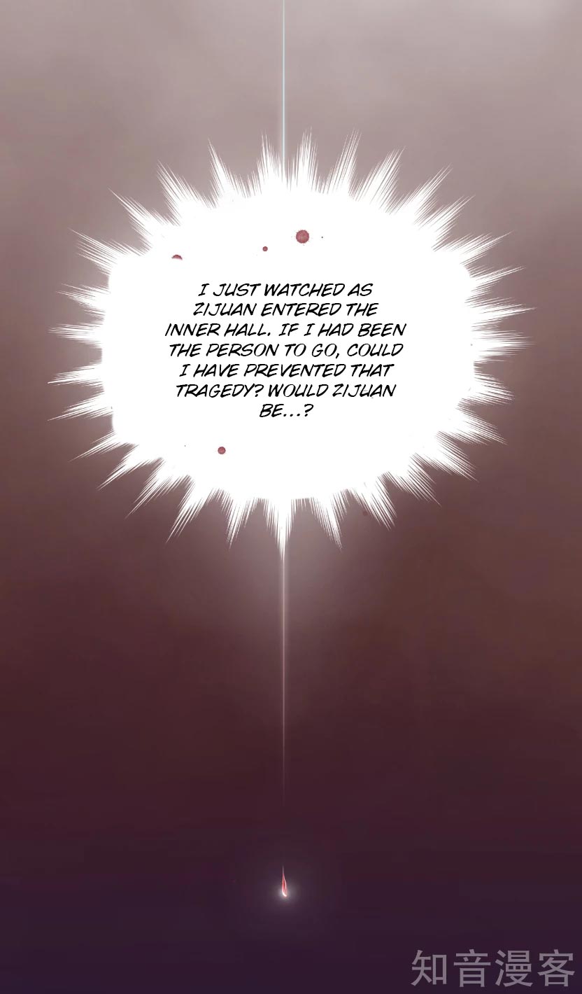 The emperor is afraid that the princess will have the world chapter 5 - page 60