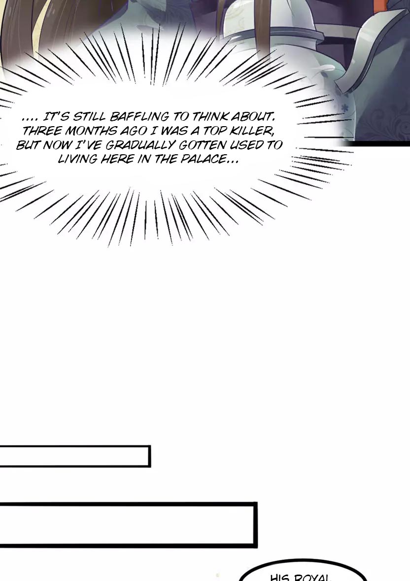 The emperor is afraid that the princess will have the world chapter 5 - page 8