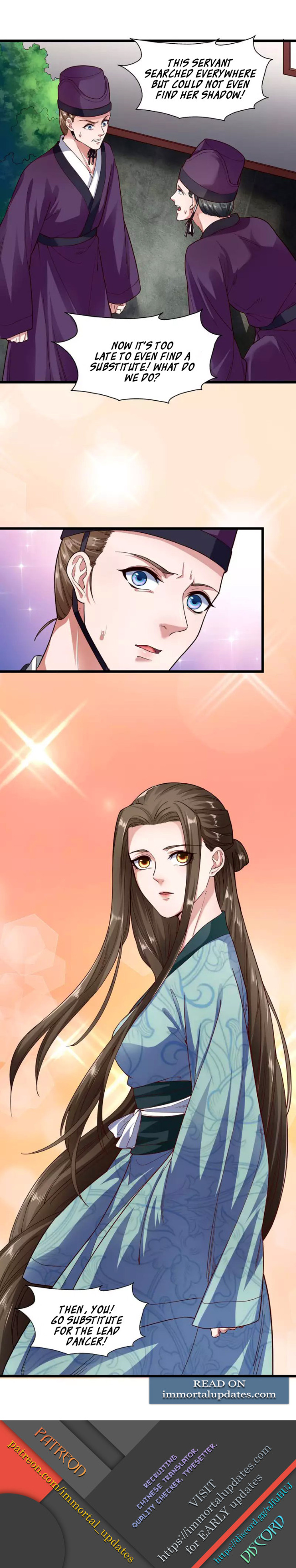 The emperor is afraid that the princess will have the world chapter 56 - page 17