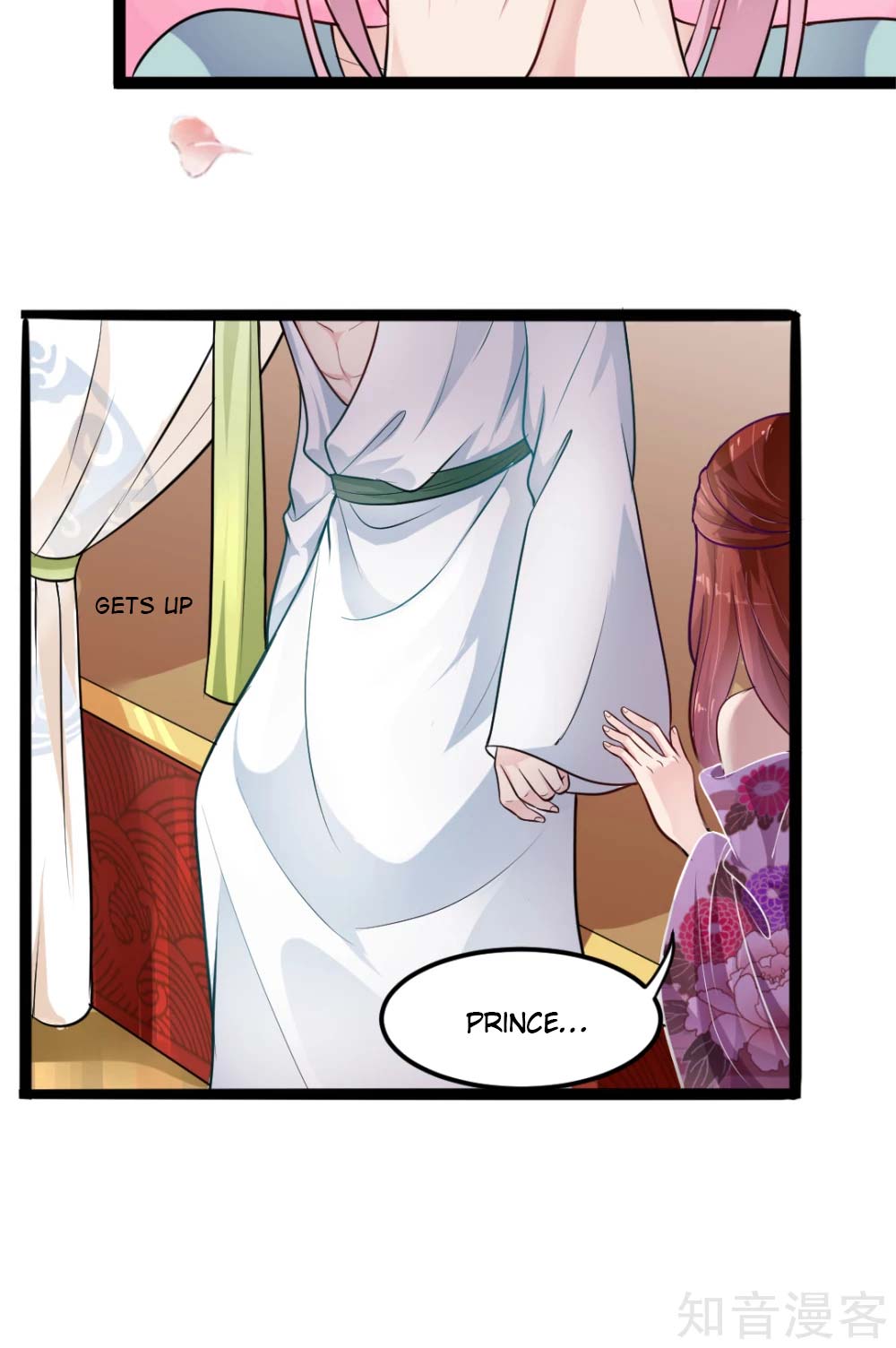 The emperor is afraid that the princess will have the world chapter 6 - page 15