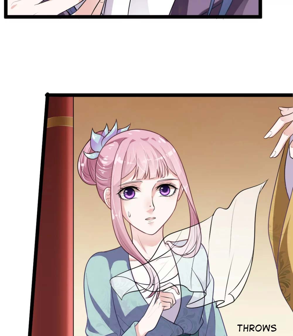 The emperor is afraid that the princess will have the world chapter 6 - page 27