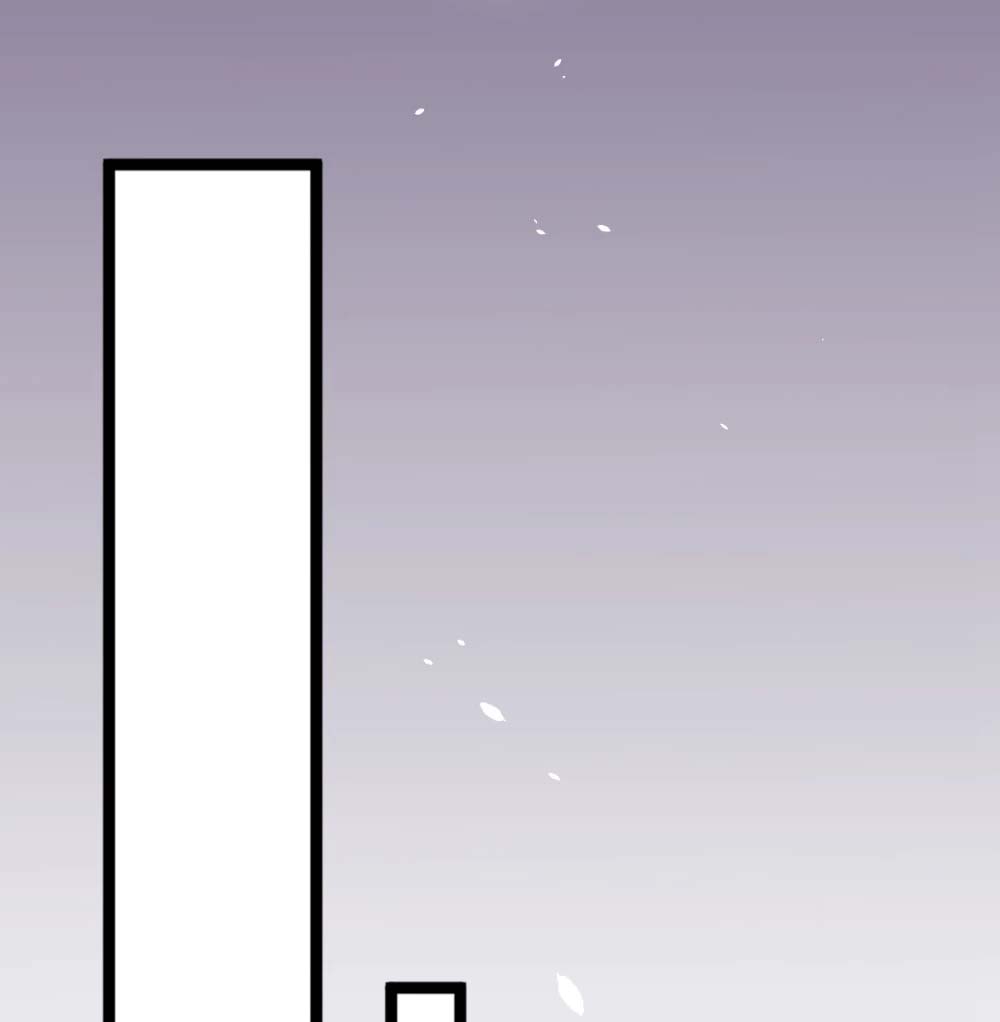 The emperor is afraid that the princess will have the world chapter 6 - page 32
