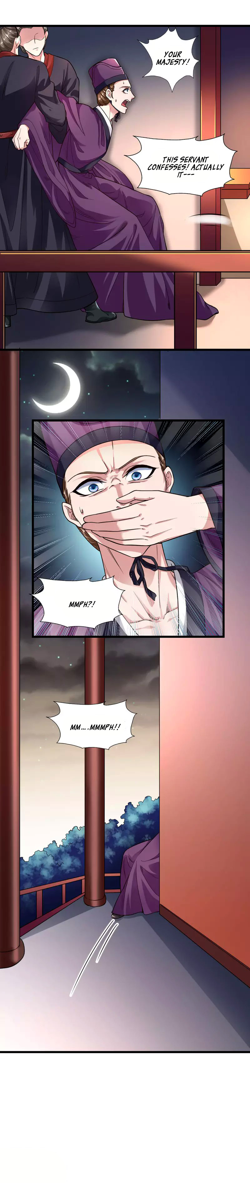 The emperor is afraid that the princess will have the world chapter 57 - page 13