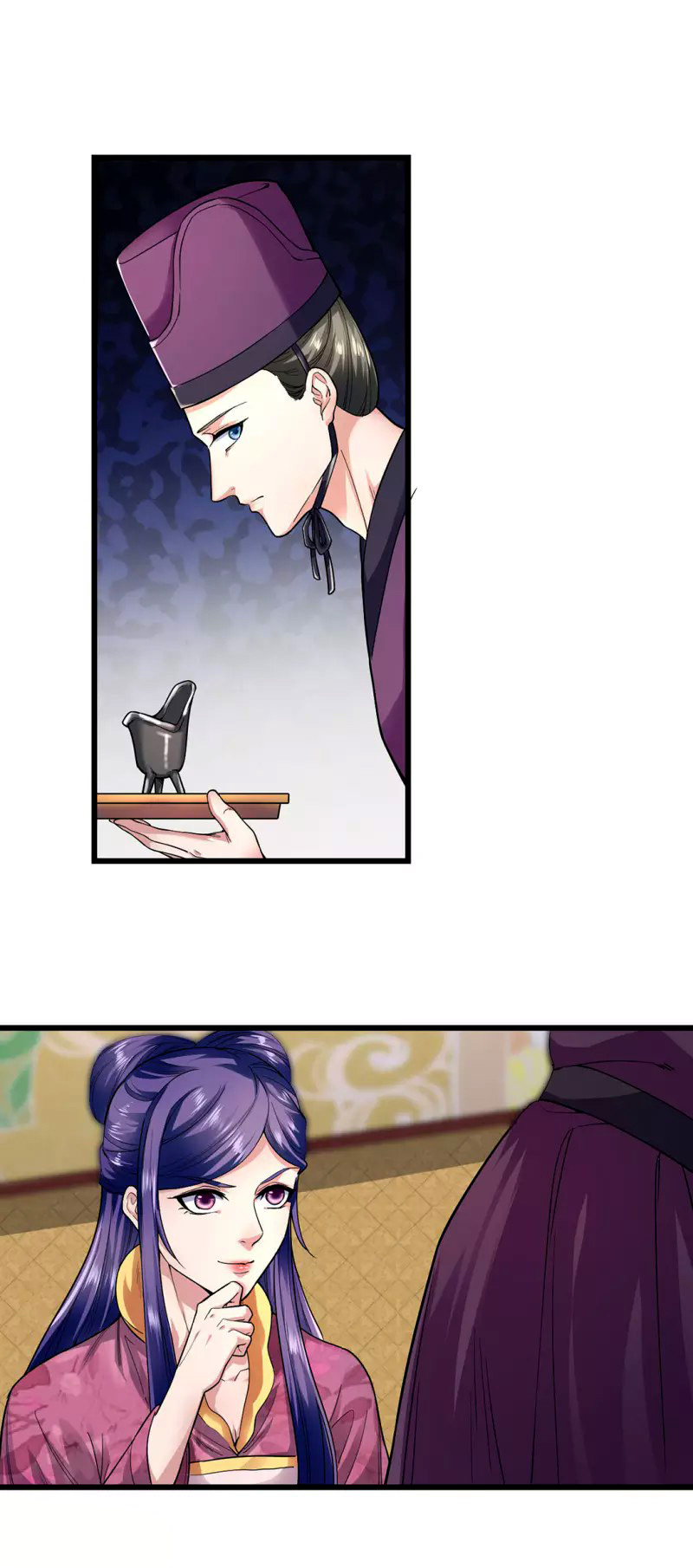 The emperor is afraid that the princess will have the world chapter 57 - page 16
