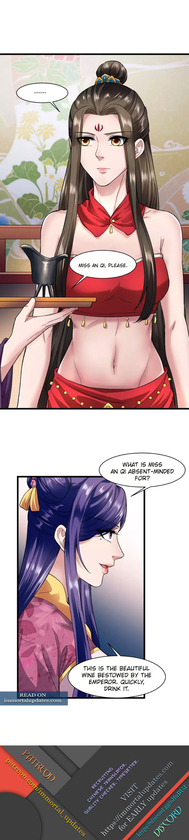 The emperor is afraid that the princess will have the world chapter 57 - page 17