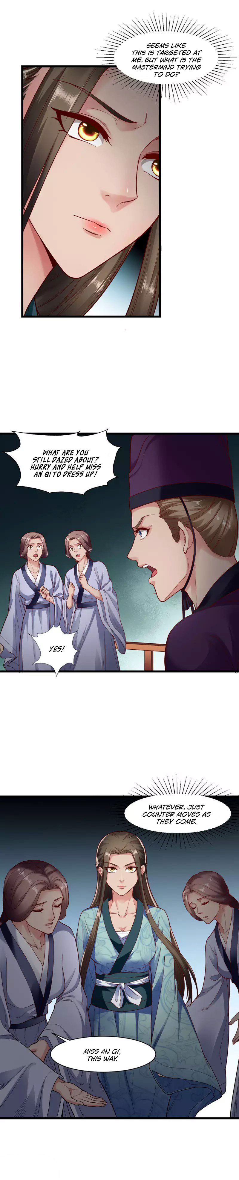 The emperor is afraid that the princess will have the world chapter 57 - page 3