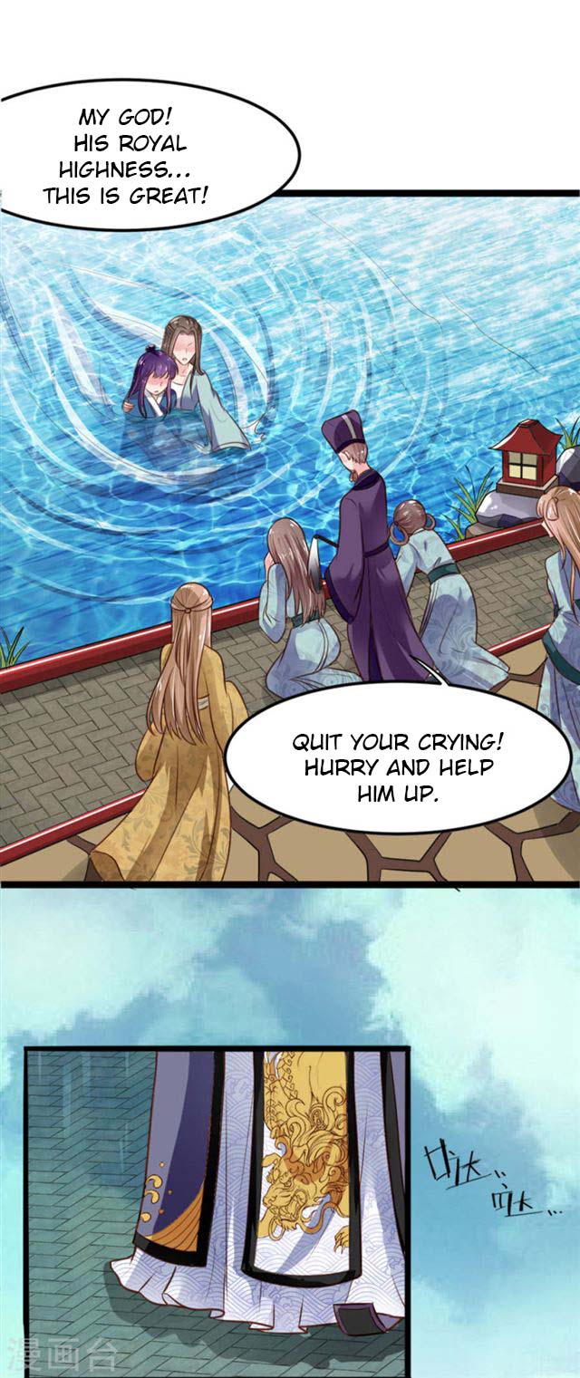 The emperor is afraid that the princess will have the world chapter 7 - page 10