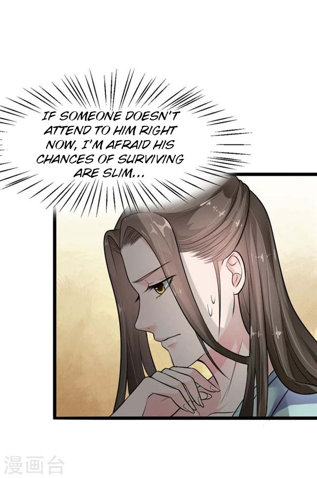 The emperor is afraid that the princess will have the world chapter 7 - page 19