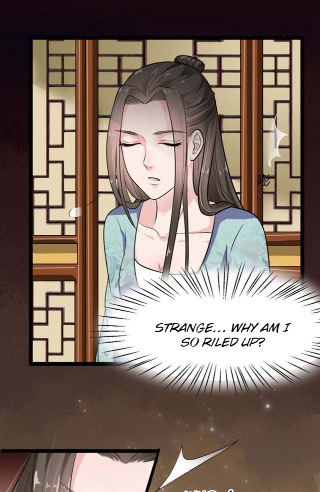 The emperor is afraid that the princess will have the world chapter 7 - page 31