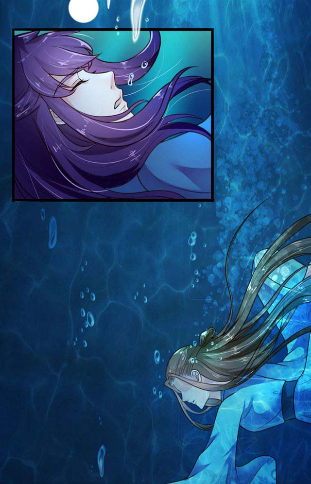The emperor is afraid that the princess will have the world chapter 7 - page 7