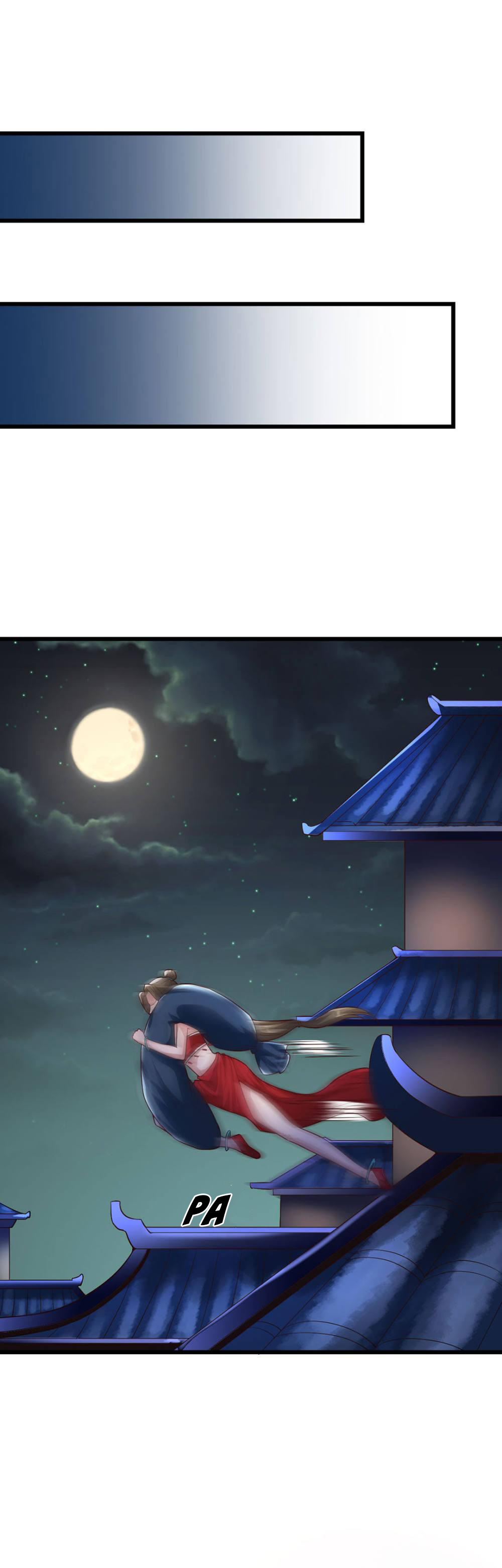 The emperor is afraid that the princess will have the world chapter 58 - page 13