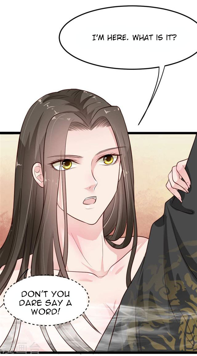 The emperor is afraid that the princess will have the world chapter 8 - page 14