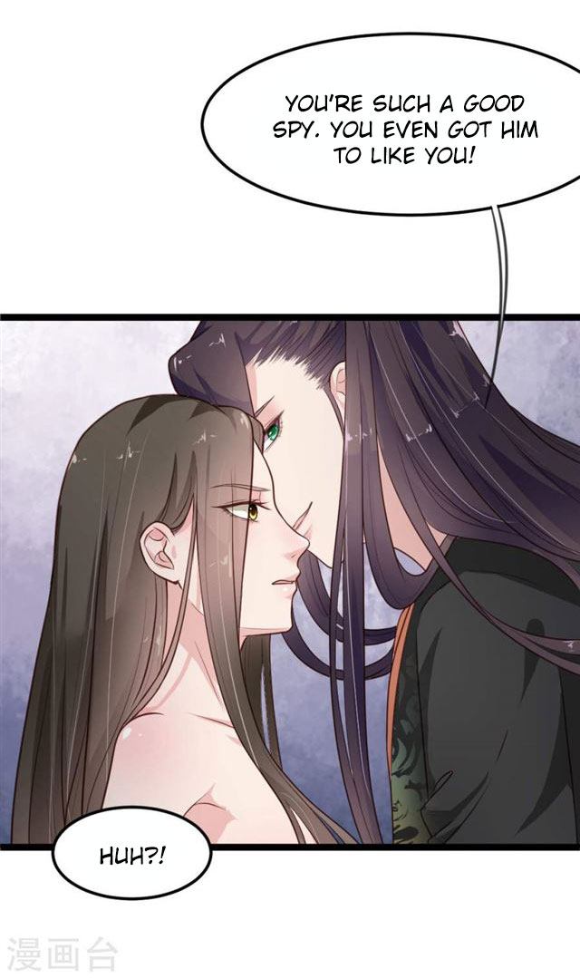 The emperor is afraid that the princess will have the world chapter 8 - page 17