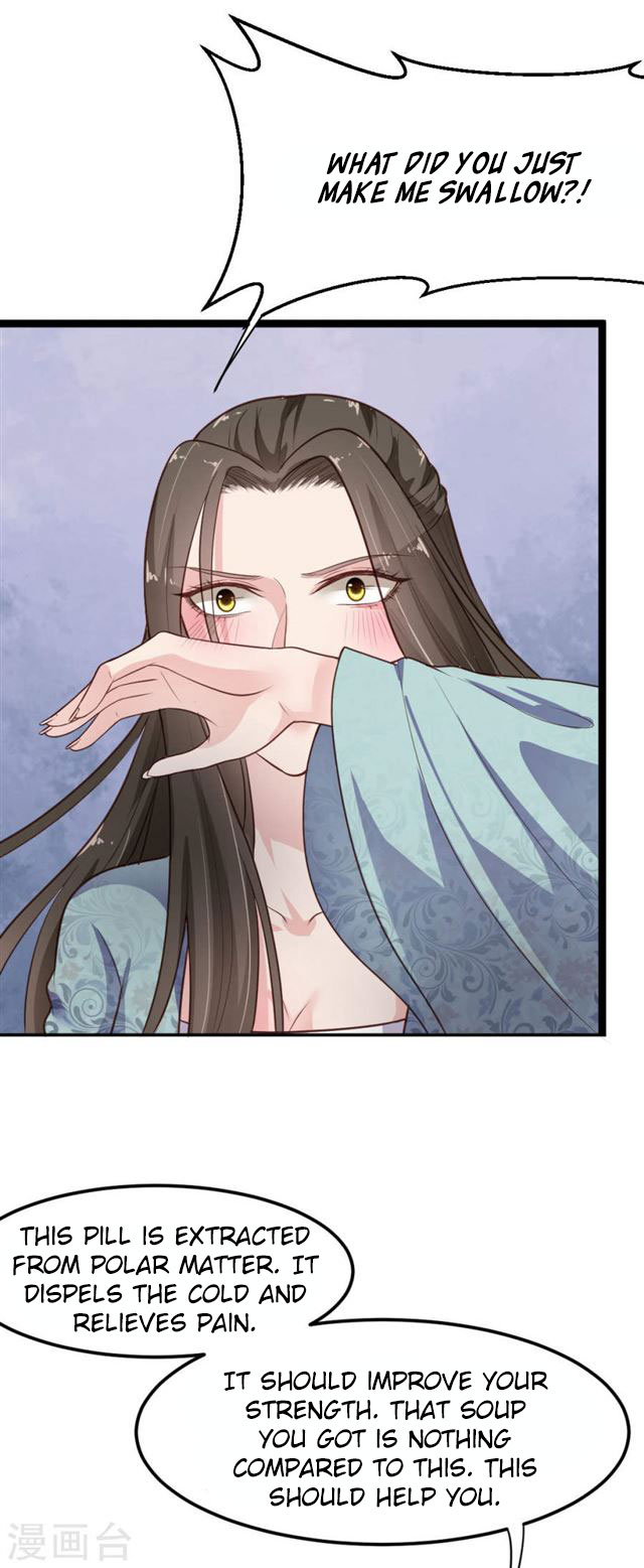 The emperor is afraid that the princess will have the world chapter 8 - page 24