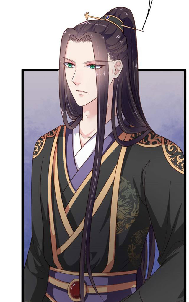 The emperor is afraid that the princess will have the world chapter 8 - page 25