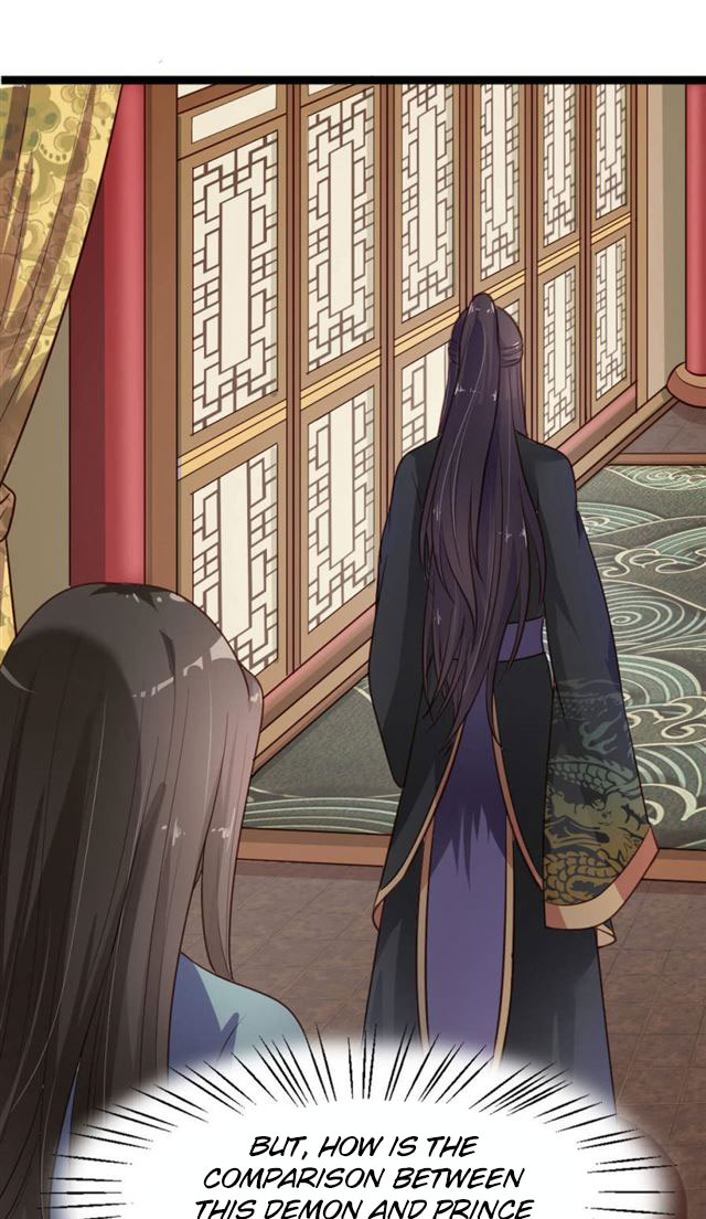 The emperor is afraid that the princess will have the world chapter 8 - page 27