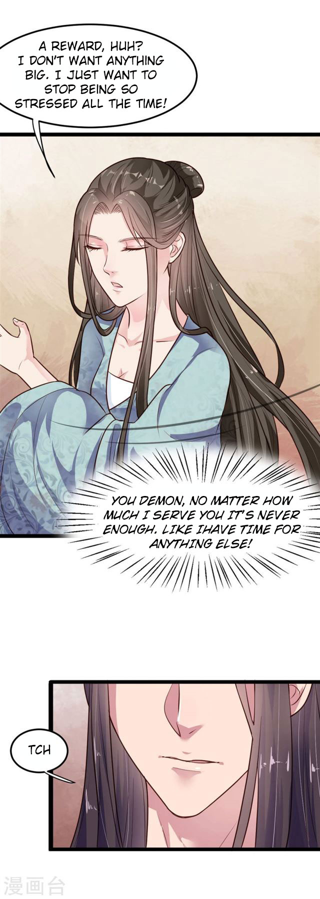 The emperor is afraid that the princess will have the world chapter 8 - page 4
