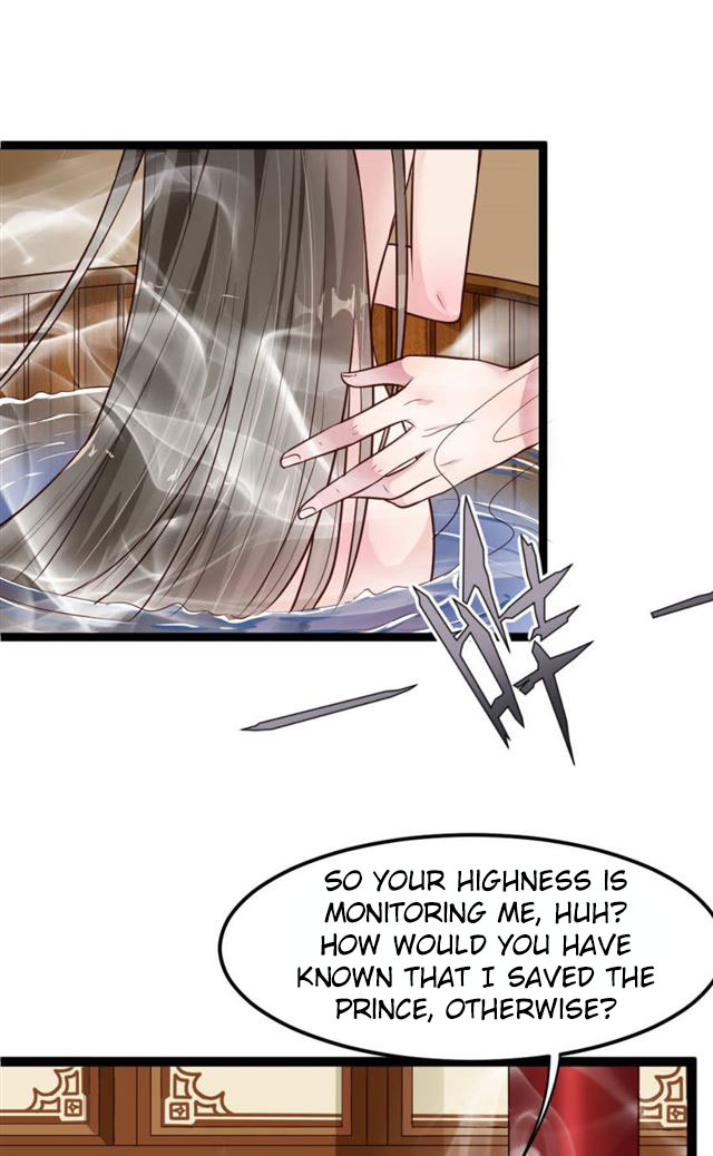 The emperor is afraid that the princess will have the world chapter 8 - page 7