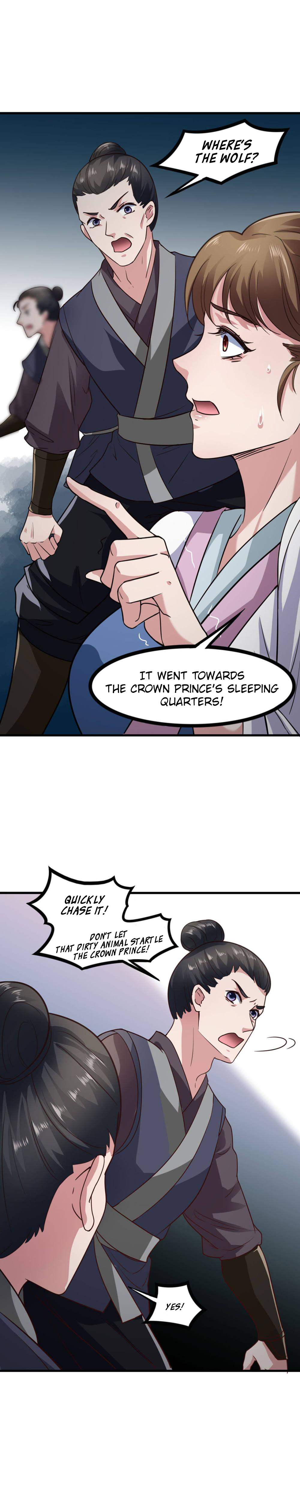 The emperor is afraid that the princess will have the world chapter 59 - page 14
