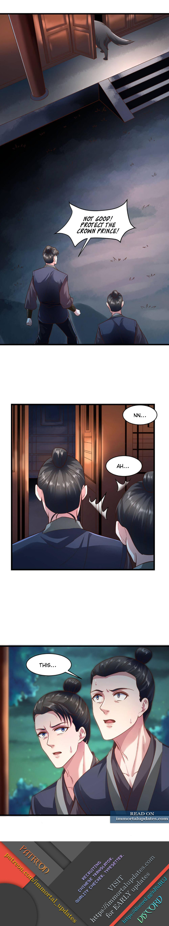 The emperor is afraid that the princess will have the world chapter 59 - page 17