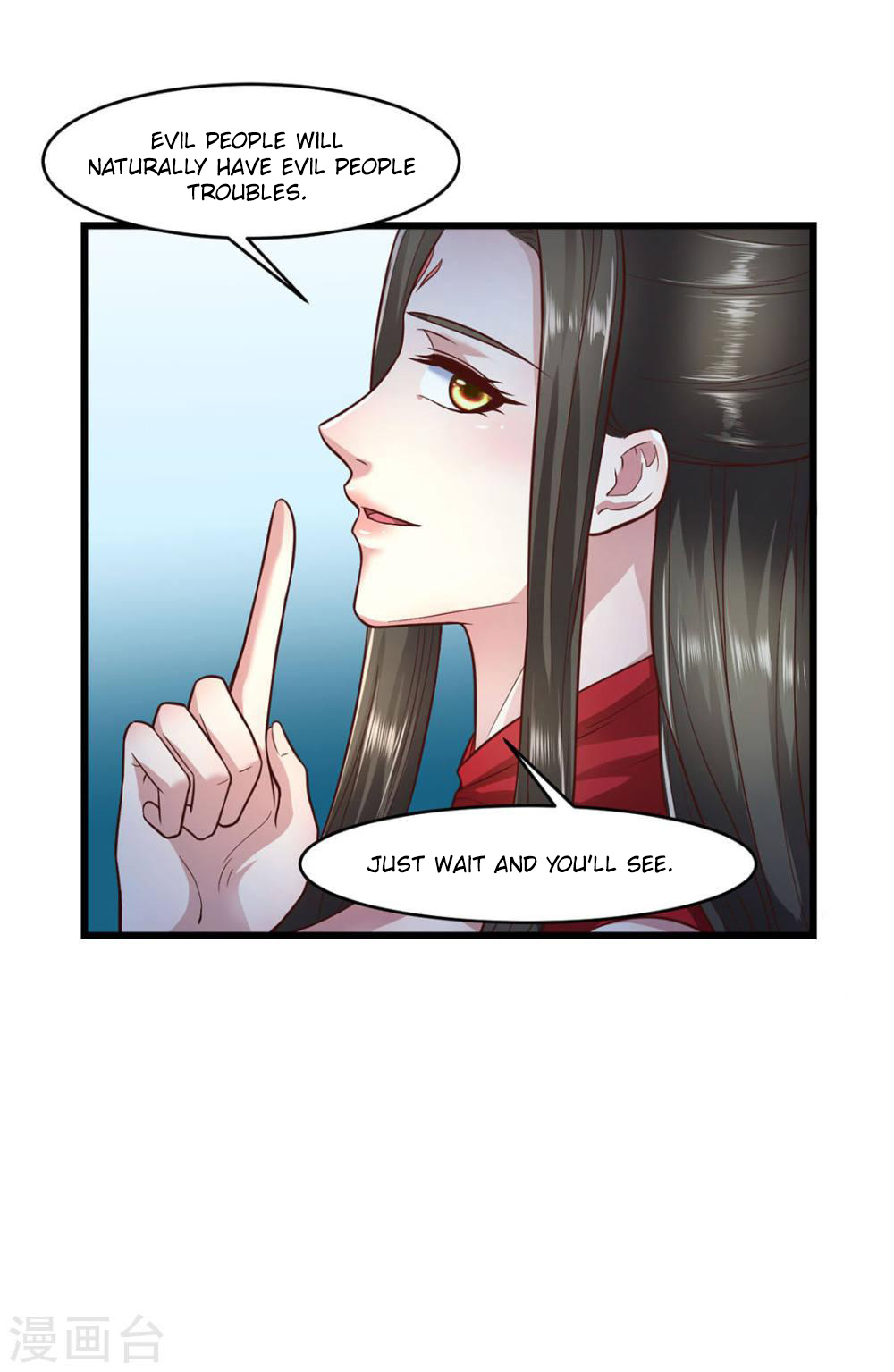 The emperor is afraid that the princess will have the world chapter 59 - page 5