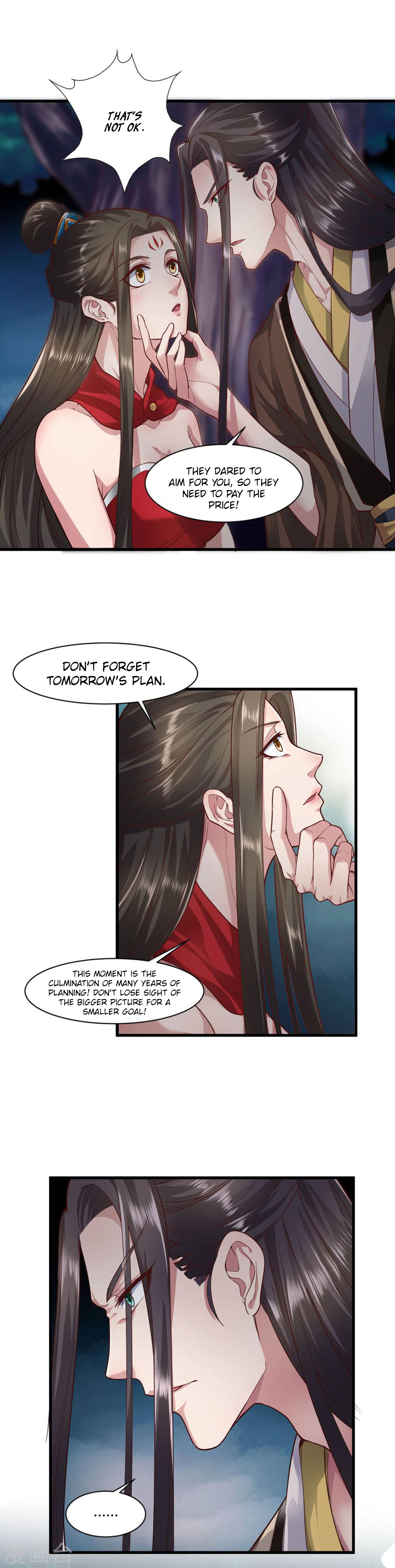 The emperor is afraid that the princess will have the world chapter 59 - page 7