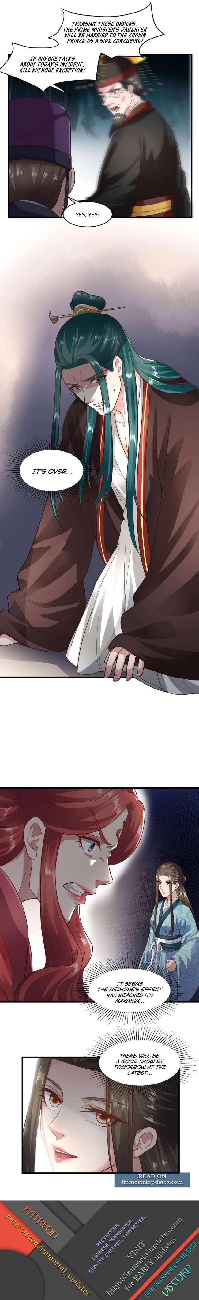 The emperor is afraid that the princess will have the world chapter 60 - page 14
