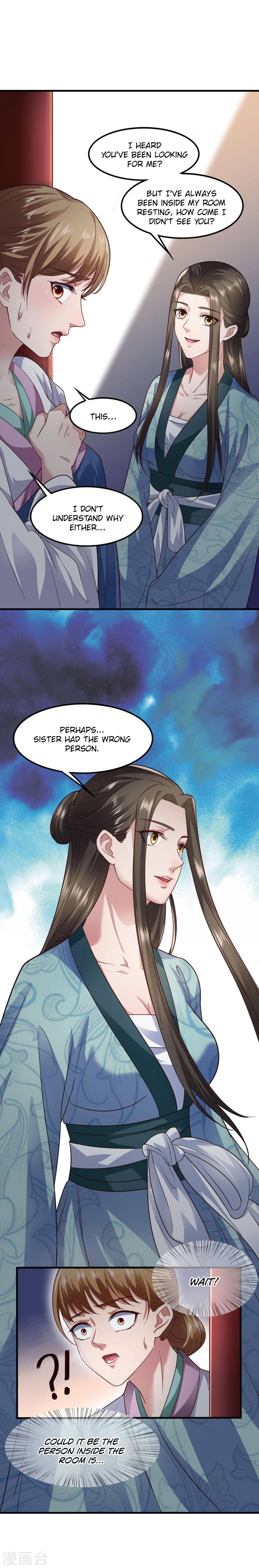The emperor is afraid that the princess will have the world chapter 60 - page 7