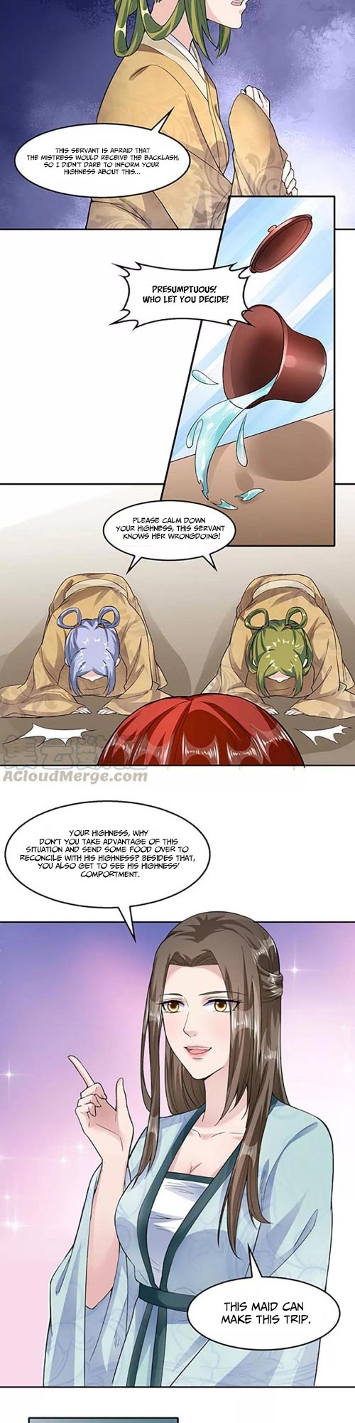 The emperor is afraid that the princess will have the world chapter 25 - page 11
