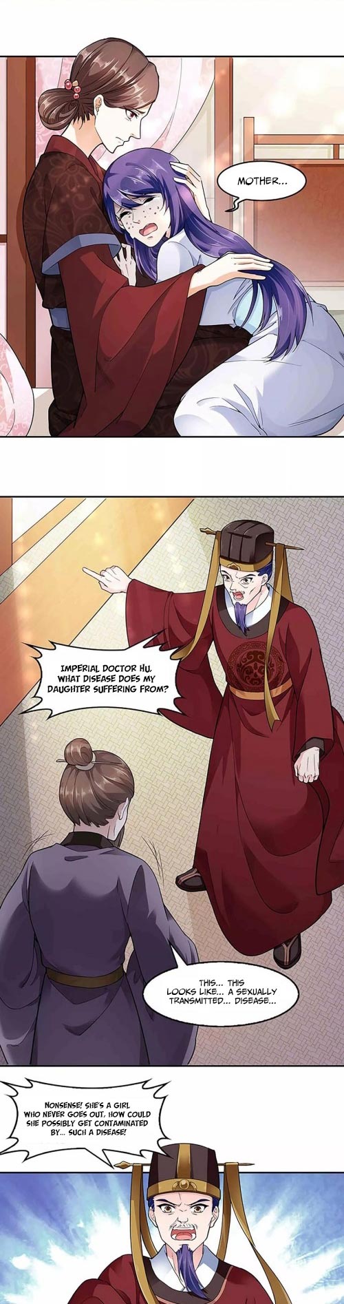 The emperor is afraid that the princess will have the world chapter 25 - page 3