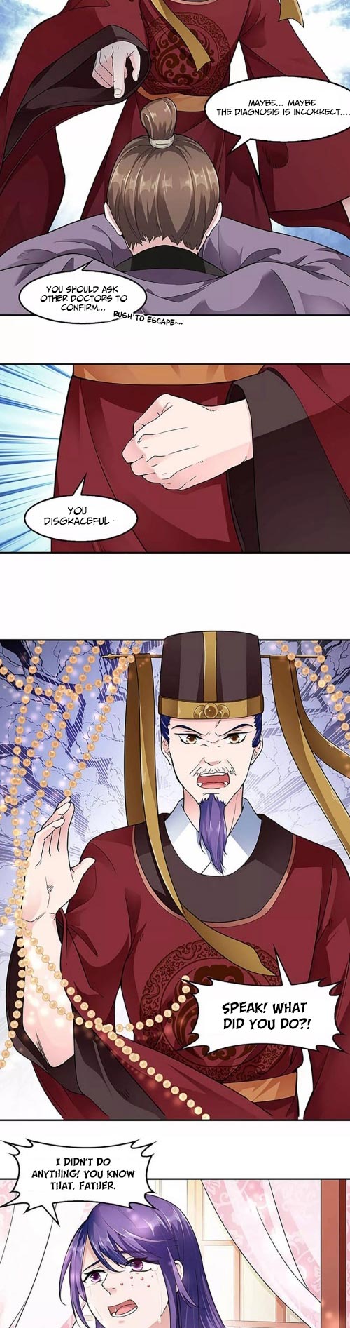 The emperor is afraid that the princess will have the world chapter 25 - page 4