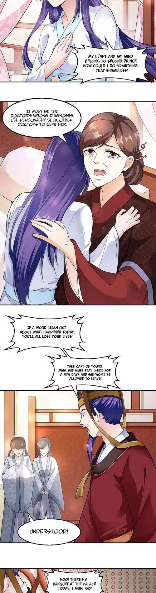 The emperor is afraid that the princess will have the world chapter 25 - page 5