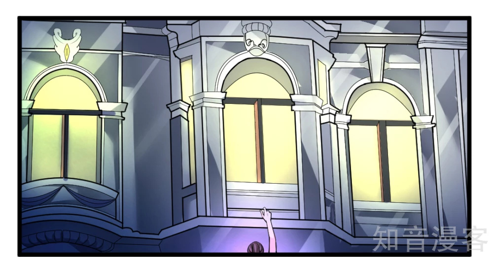 The emperor is afraid that the princess will have the world chapter 1 - page 15
