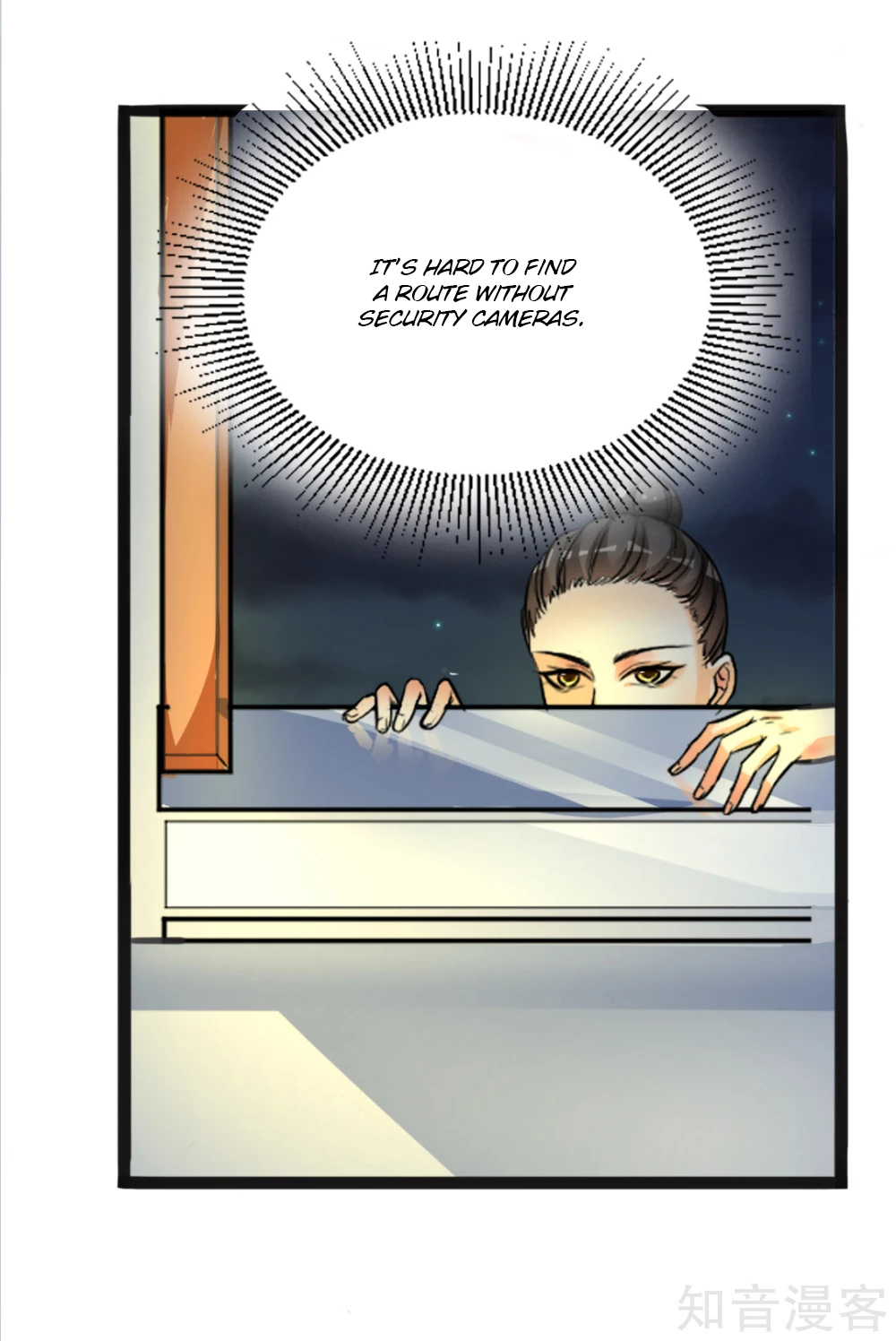 The emperor is afraid that the princess will have the world chapter 1 - page 17