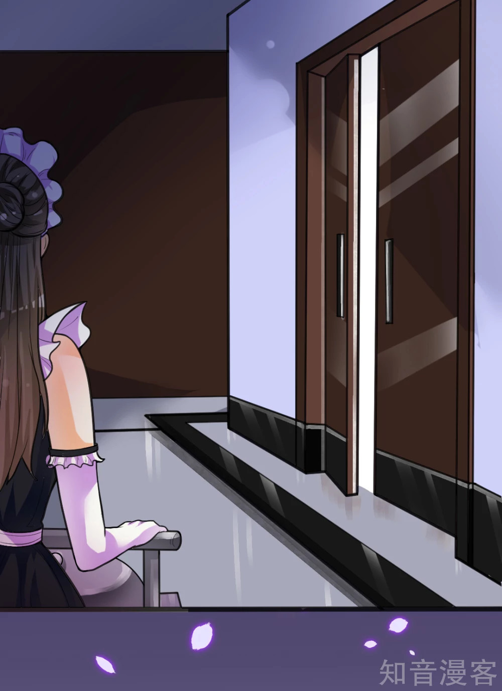 The emperor is afraid that the princess will have the world chapter 1 - page 25