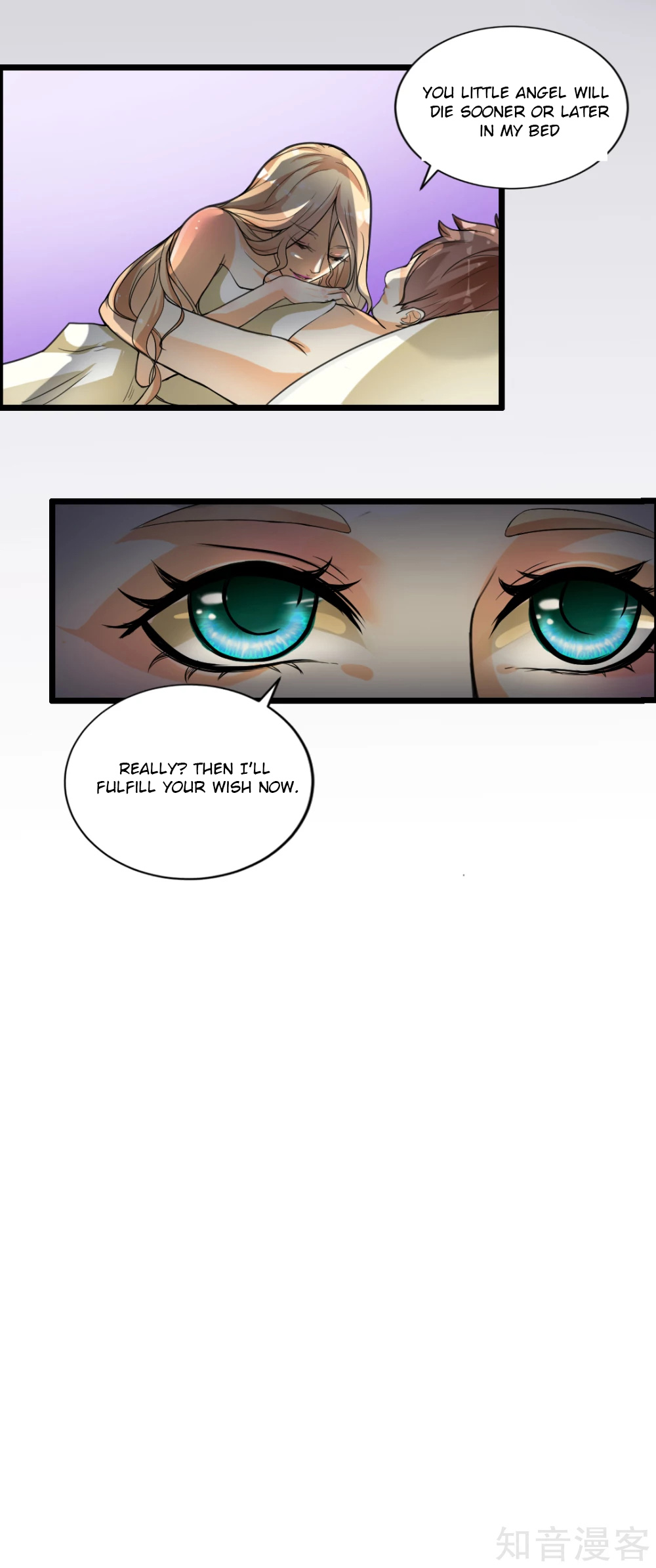 The emperor is afraid that the princess will have the world chapter 1 - page 27