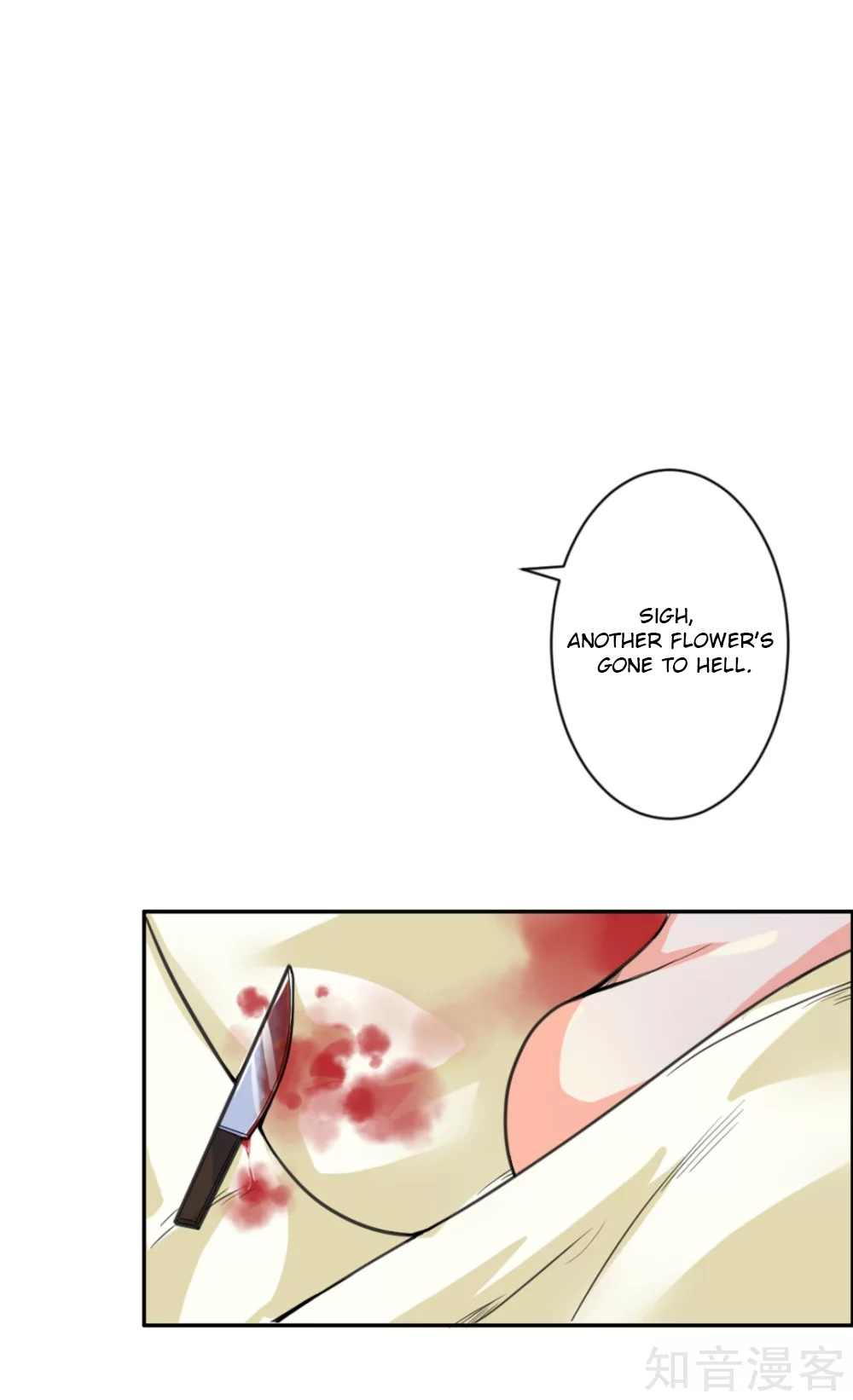 The emperor is afraid that the princess will have the world chapter 1 - page 28