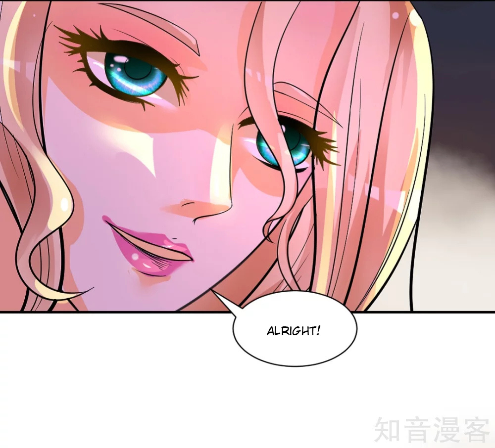 The emperor is afraid that the princess will have the world chapter 1 - page 31