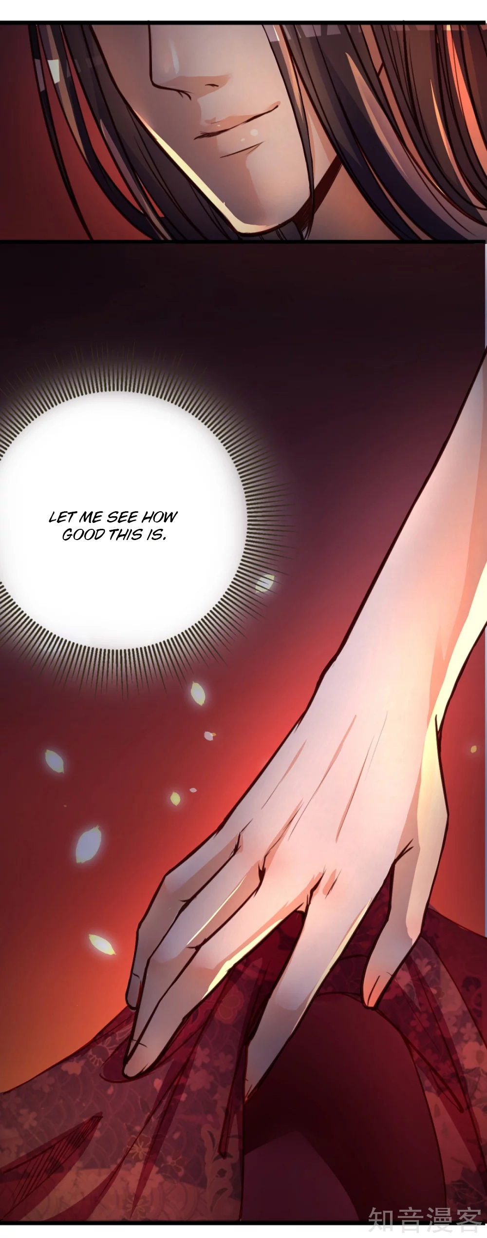 The emperor is afraid that the princess will have the world chapter 1 - page 7
