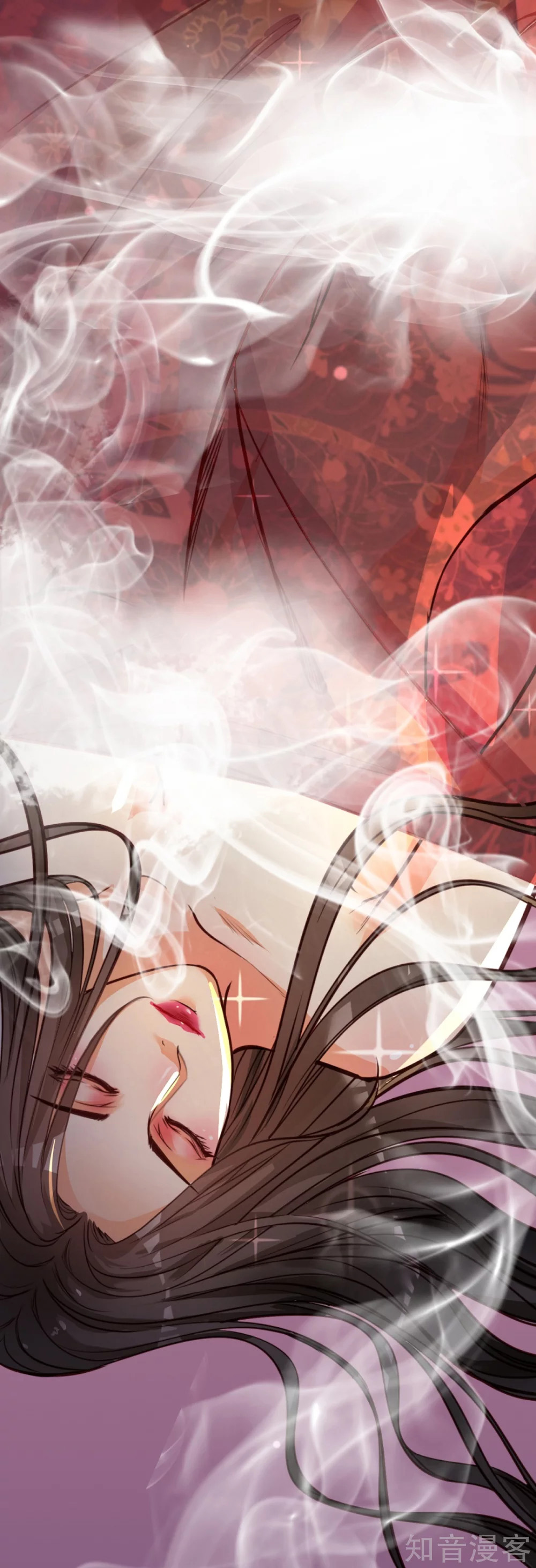 The emperor is afraid that the princess will have the world chapter 1 - page 8