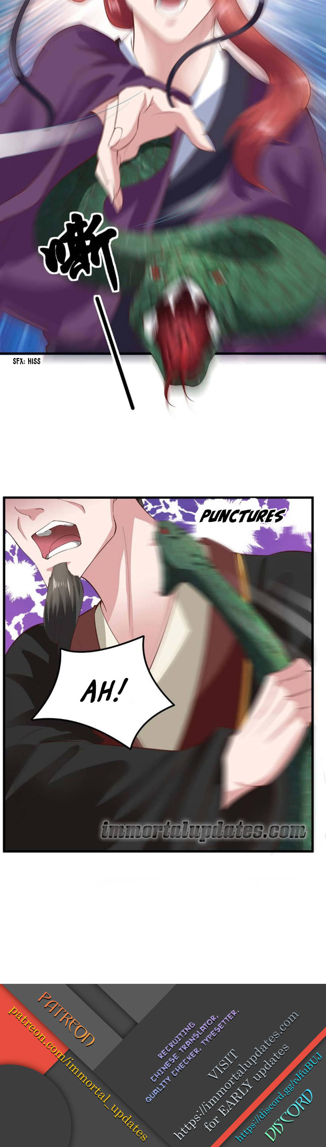 The emperor is afraid that the princess will have the world chapter 61 - page 24