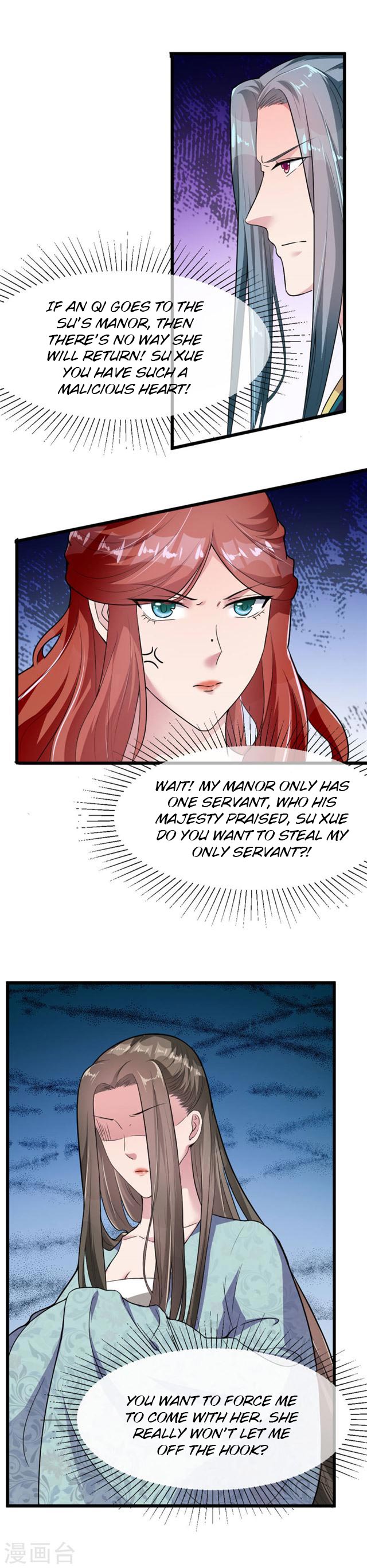 The emperor is afraid that the princess will have the world chapter 16 - page 12