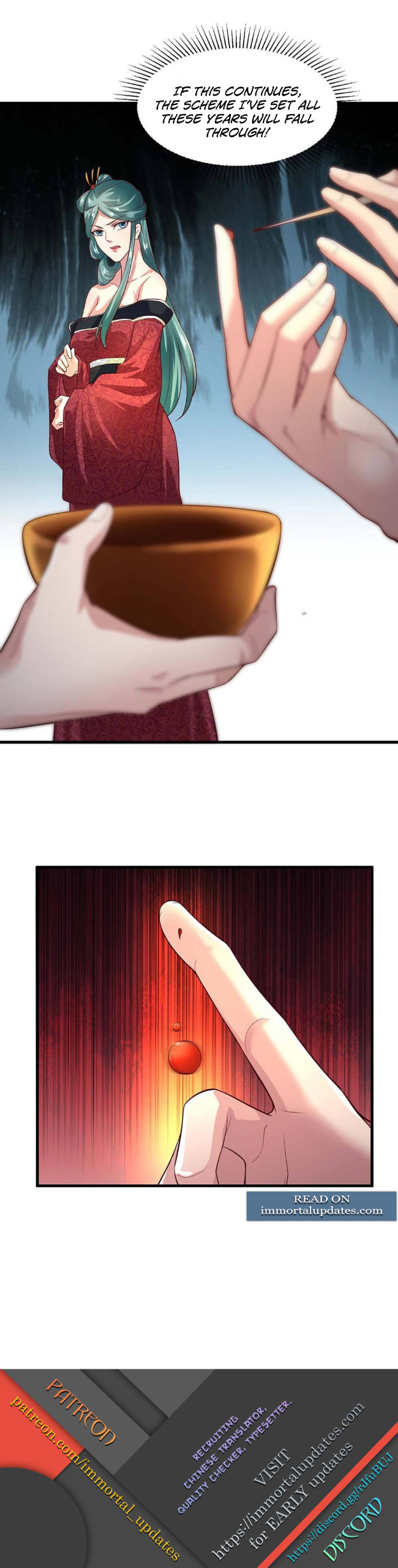 The emperor is afraid that the princess will have the world chapter 63 - page 12