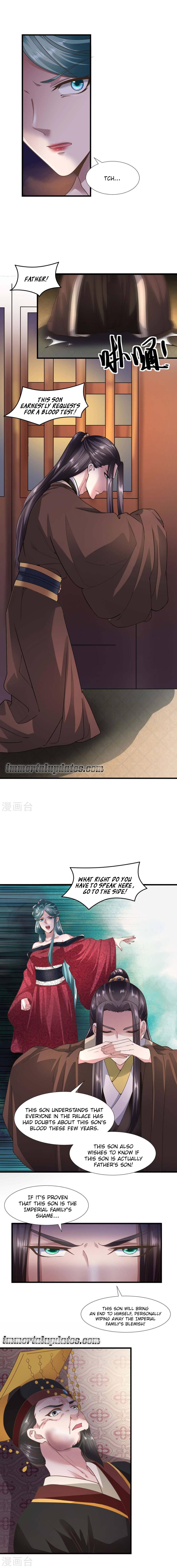 The emperor is afraid that the princess will have the world chapter 63 - page 8