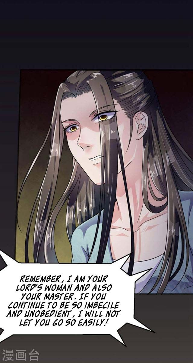 The emperor is afraid that the princess will have the world chapter 10 - page 11