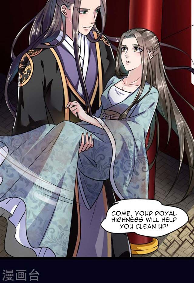 The emperor is afraid that the princess will have the world chapter 10 - page 20