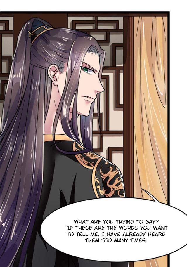 The emperor is afraid that the princess will have the world chapter 10 - page 30