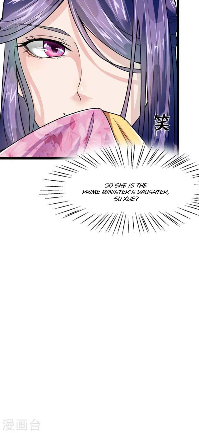 The emperor is afraid that the princess will have the world chapter 10 - page 40
