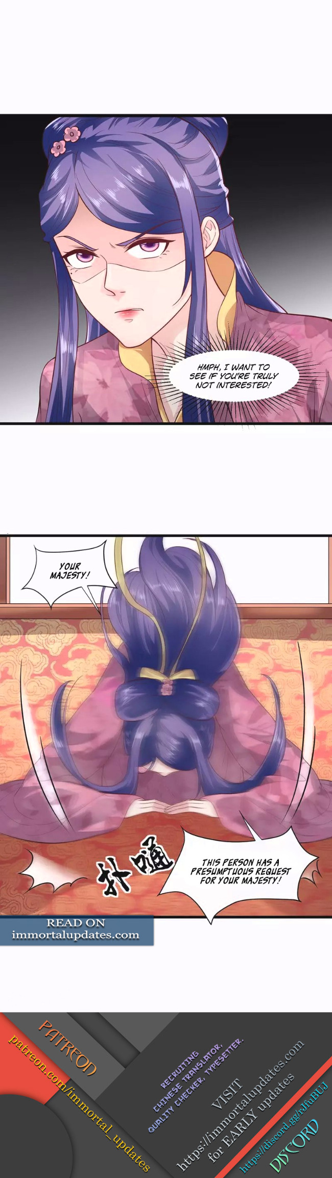 The emperor is afraid that the princess will have the world chapter 54 - page 15