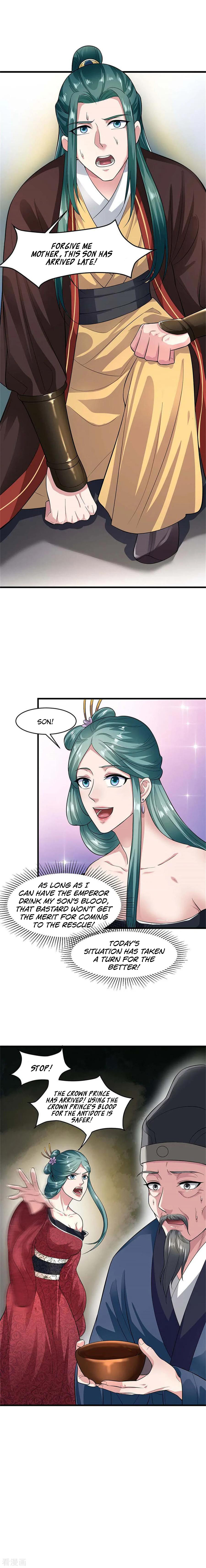 The emperor is afraid that the princess will have the world chapter 64 - page 10